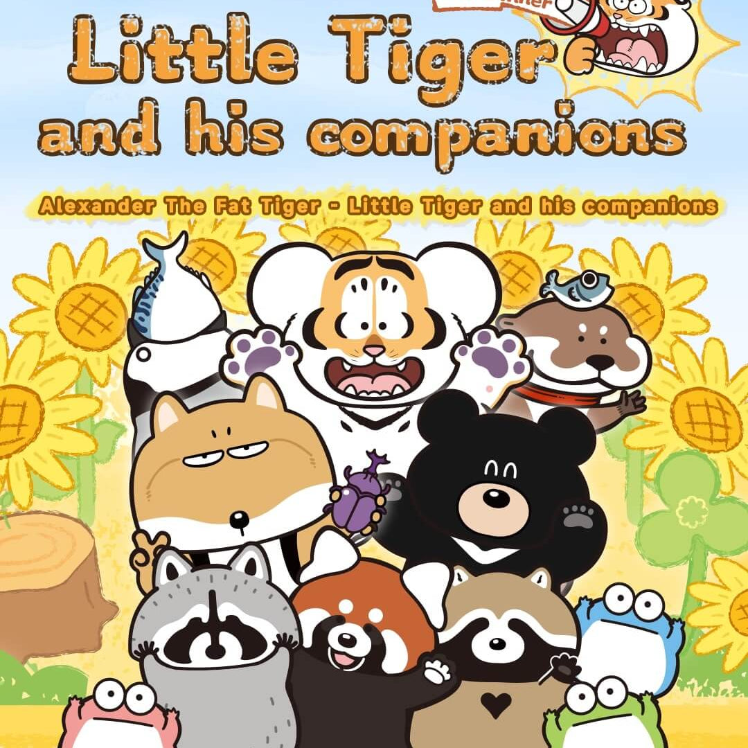 Su Plushies Alexander the Fat Tiger - Little Tiger and His Companions Surprise Box Kawaii Gifts