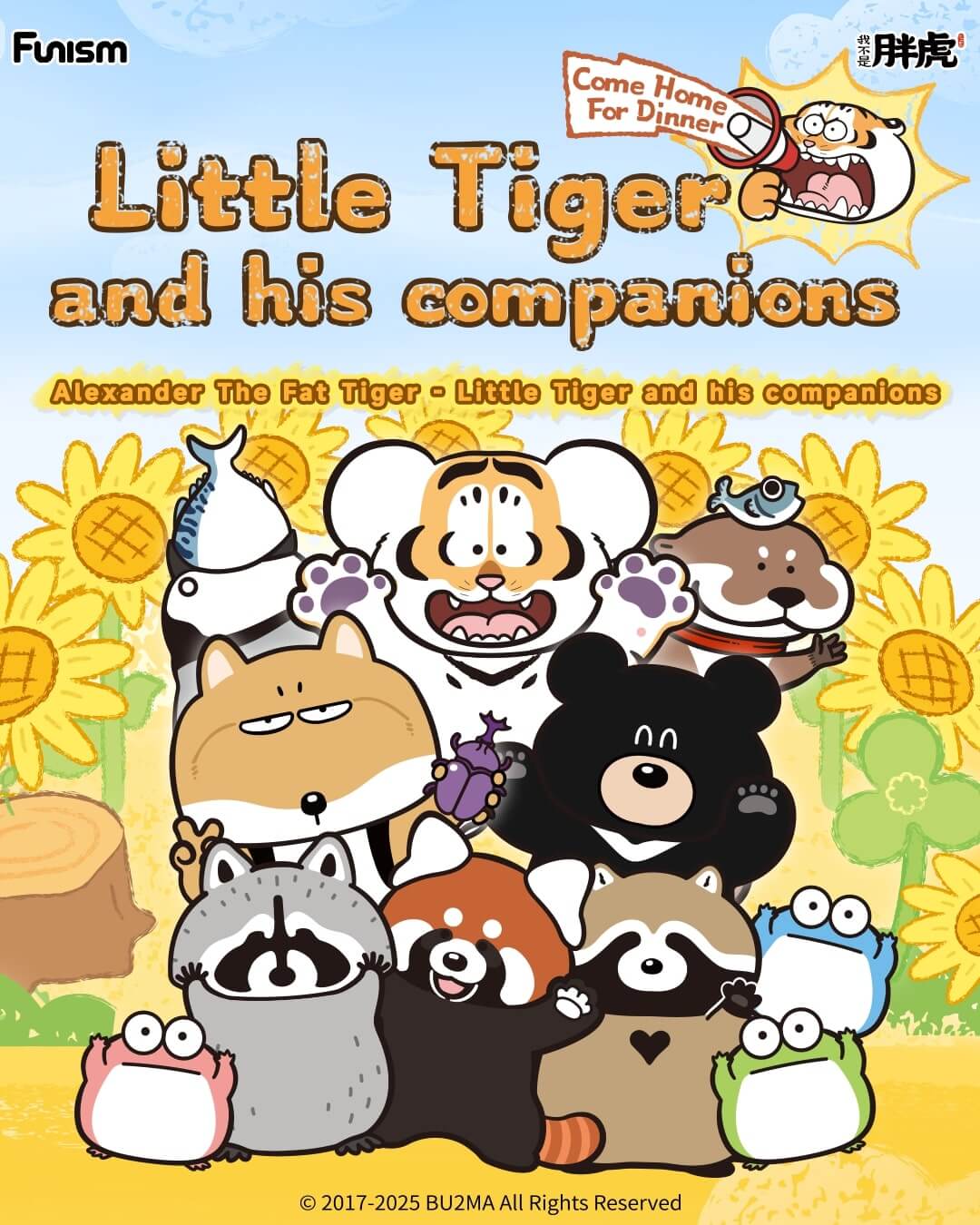 Su Plushies Alexander the Fat Tiger - Little Tiger and His Companions Surprise Box Kawaii Gifts