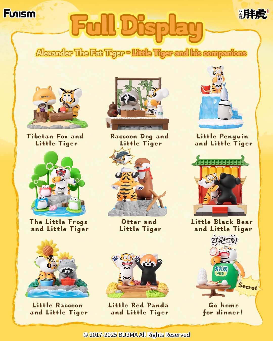 Su Plushies Alexander the Fat Tiger - Little Tiger and His Companions Surprise Box Kawaii Gifts