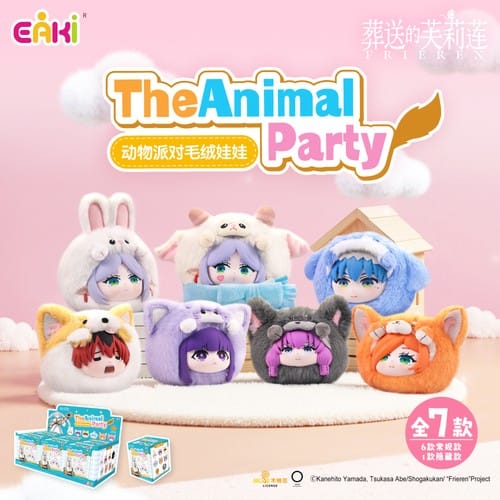 Su Plushies Frieren: Beyond Jounrey's End - Animal Party Plush Surprise Box Kawaii Gifts