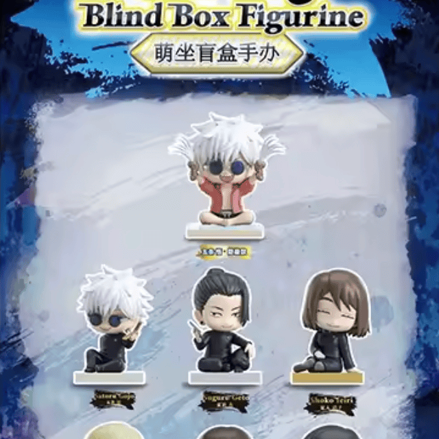 Su Plushies Jujutsu Kaisen Hidden Inventory Sitting Surprise Box Kawaii Gifts