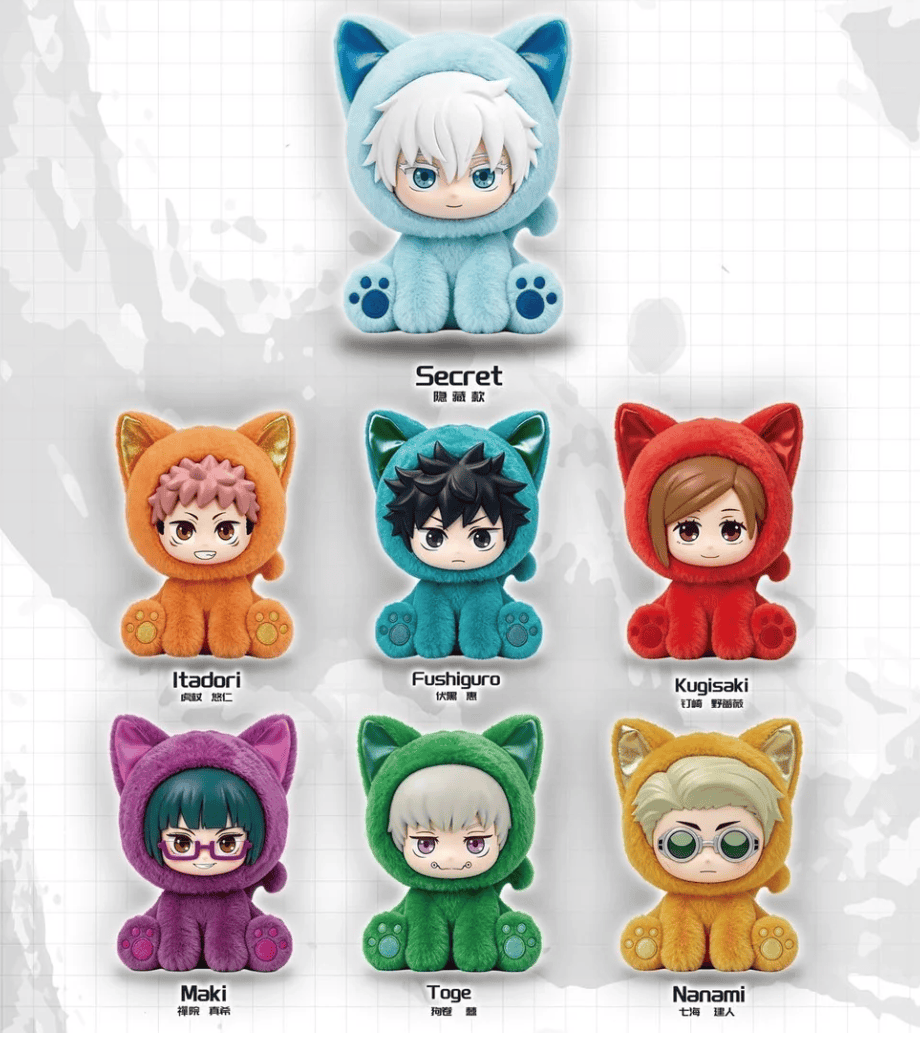 Su Plushies Jujutsu Kaisen Season 1 Cat Paradise Party Surprise Plush Bag Charm Blind Box Kawaii Gifts