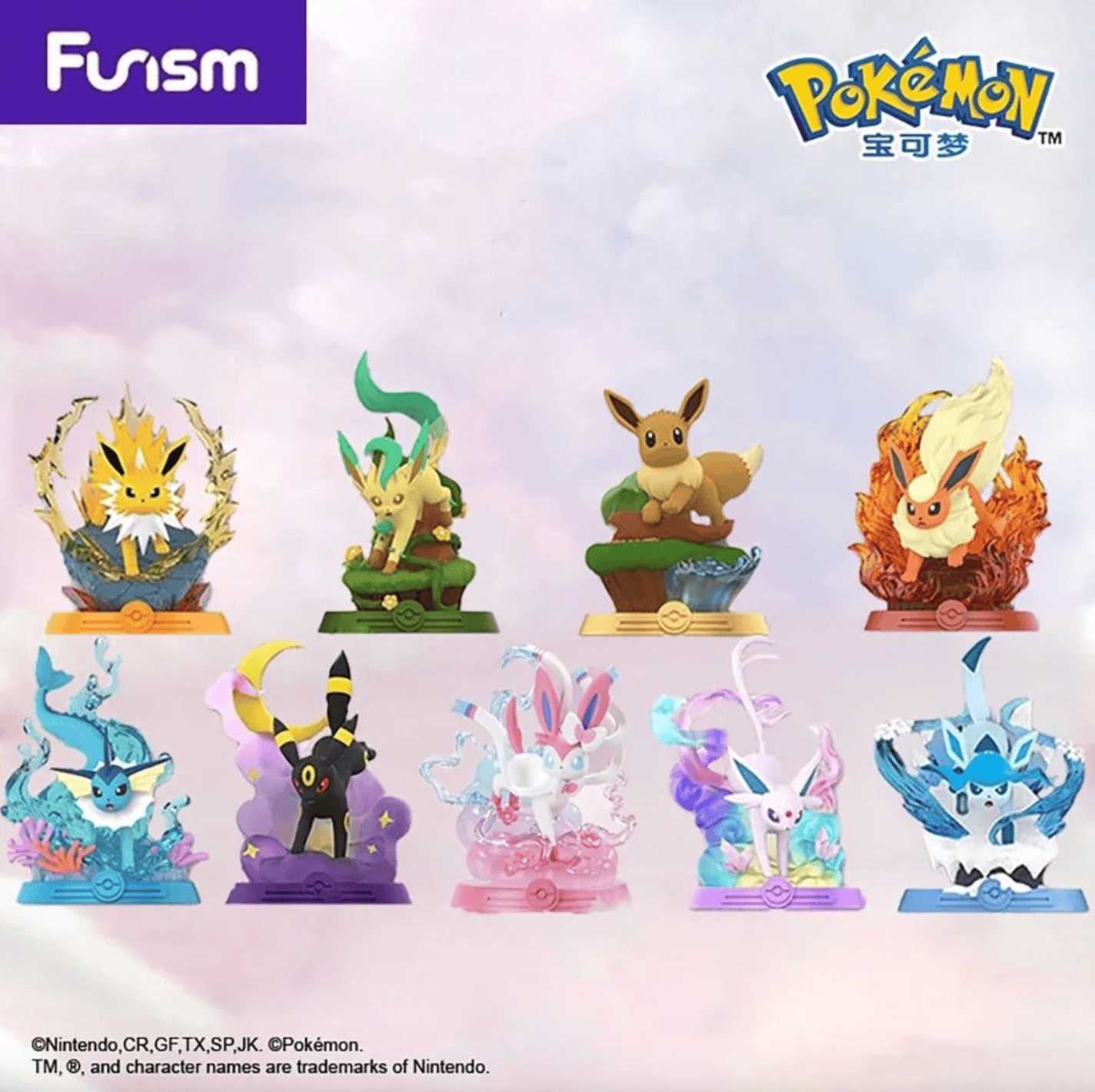 Su Plushies Let's Adventure with Eevee Series 2 Surprise Box Kawaii Gifts