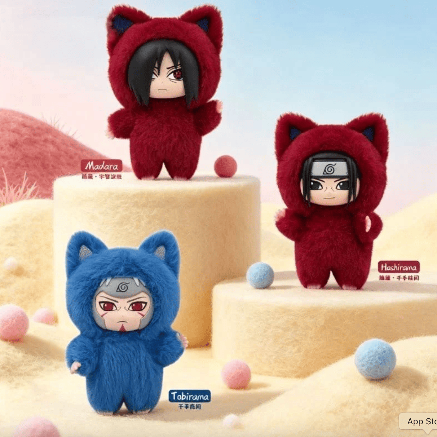 Su Plushies Naruto Shippuden Kittenland Surprise Plush Bag Charm Blind Box Kawaii Gifts