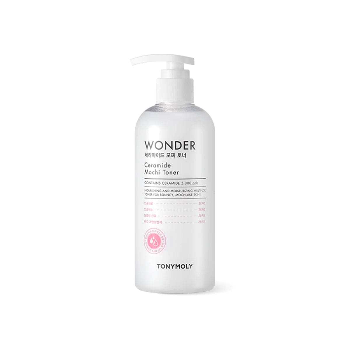 TONYMOLY Wonder Ceramide Mochi Toner 300ml Kawaii Gifts