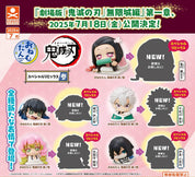 Ultra Tokyo Connection Demon Slayer - Onemutan Sleepy Mini Figure Vol.1 and 3 Kawaii Gifts