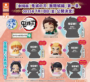 Ultra Tokyo Connection Demon Slayer - Onemutan Sleepy Mini Figure Vol.1 and 3 Kawaii Gifts