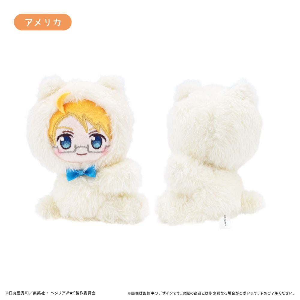 Ultra Tokyo Connection Hetalia : World Stars - Pitapita Tapi-Nui Plush Kawaii Gifts