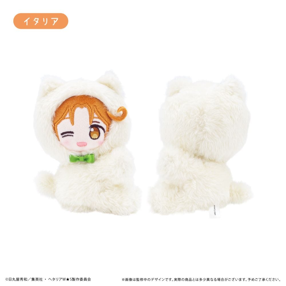 Ultra Tokyo Connection Hetalia : World Stars - Pitapita Tapi-Nui Plush Kawaii Gifts