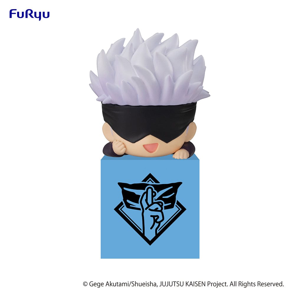 Ultra Tokyo Connection JUJUTSU KAISEN Hikkake Figure 2 -Satoru Gojo- Kawaii Gifts 4580736402928