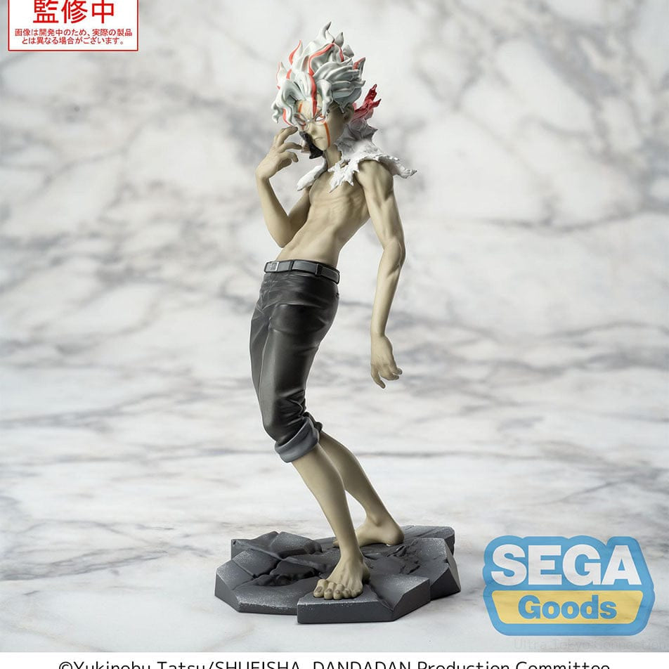 Ultra Tokyo Connection Luminasta DAN DA DAN "Okarun Transformed" Vol.2 Ver.1.5 Kawaii Gifts