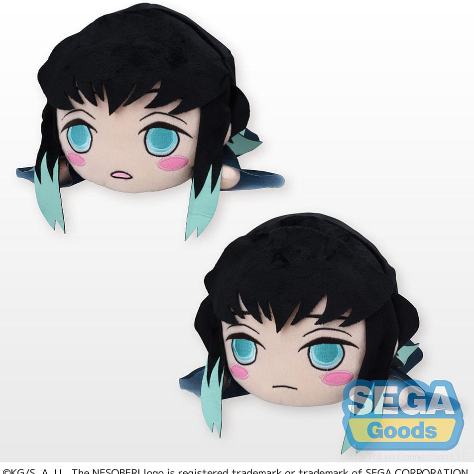 Ultra Tokyo Connection NESOBERI (Lay-Down) "Demon Slayer: Kimetsu no Yaiba" SP Plush "Muichiro Tokito" Kawaii Gifts 4570001967498