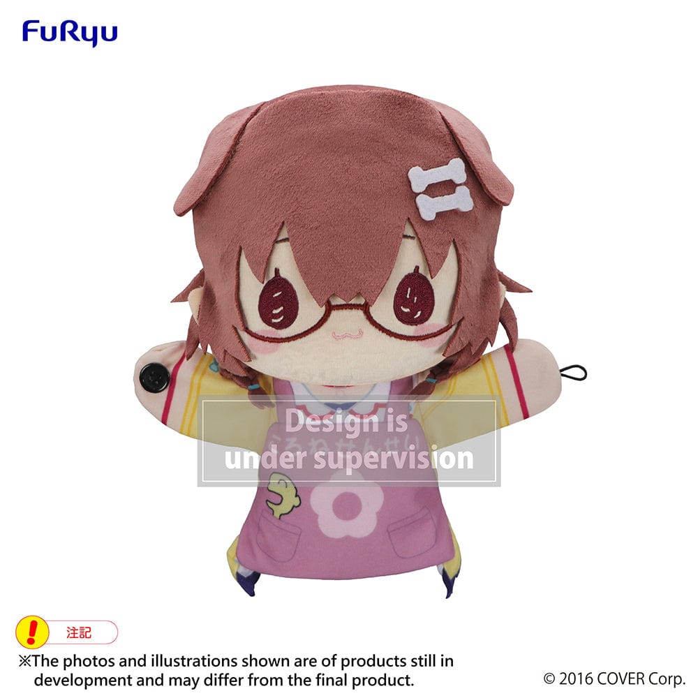 Ultra Tokyo Connection Puppet Plush Toy -Inugami Korone Kindergarten Teacher ver.- Kawaii Gifts 4582782364854