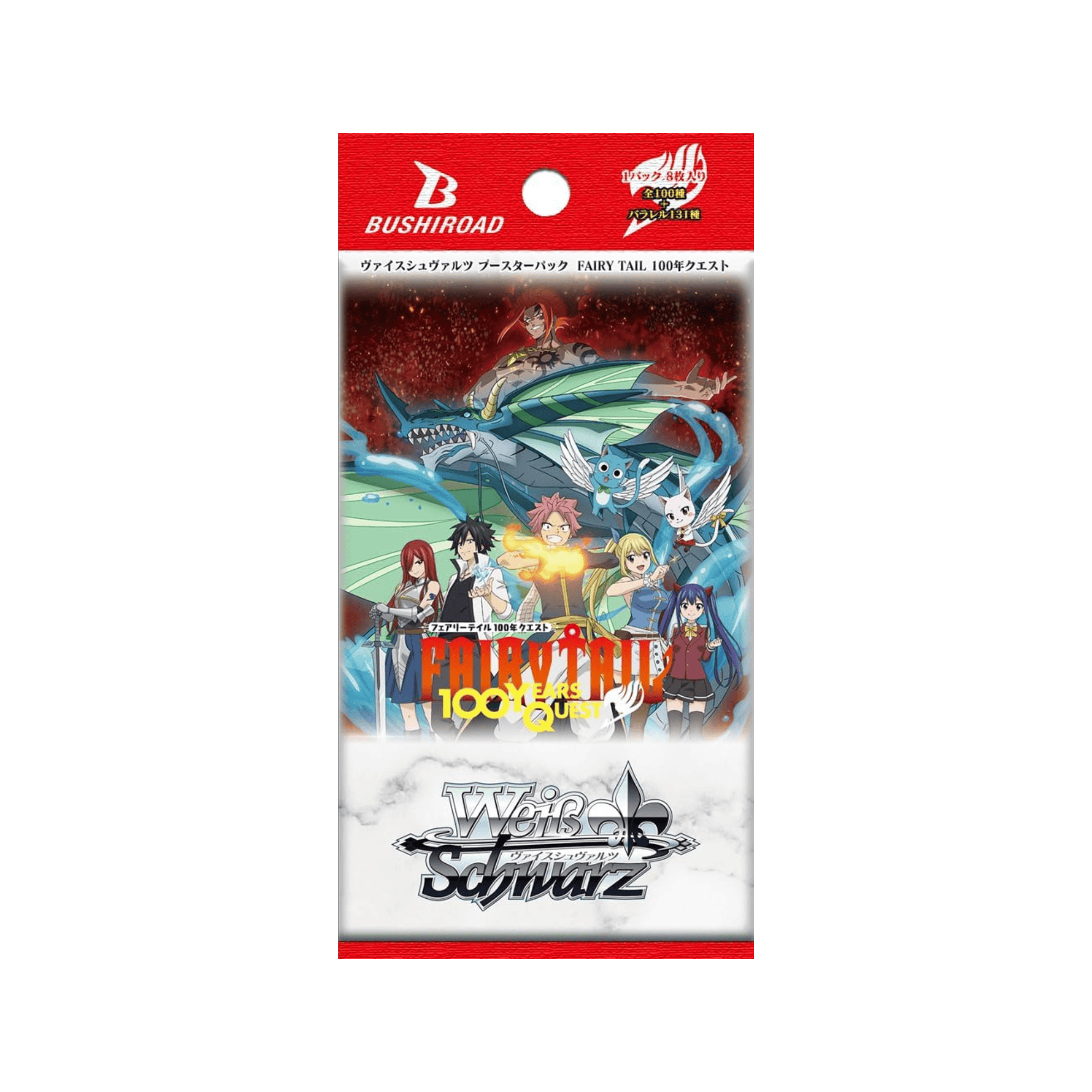 Unity Fairy Tale - 100 Year Quest Weiss Schwarz Booster Pack (English Edition) Kawaii Gifts 8885021122045