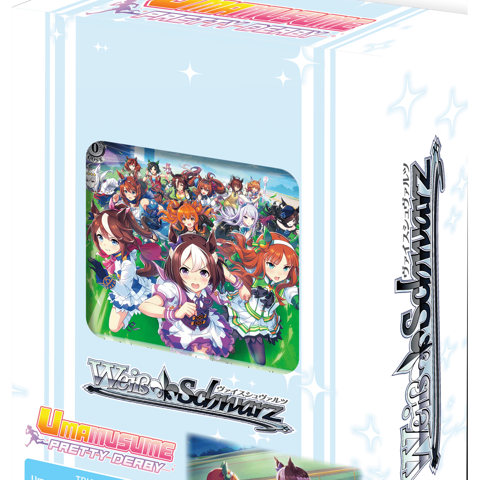 Unity Umamusume: Pretty Derby Weiss Schwarz Race 1 (English Edition) Trial Deck Kawaii Gifts