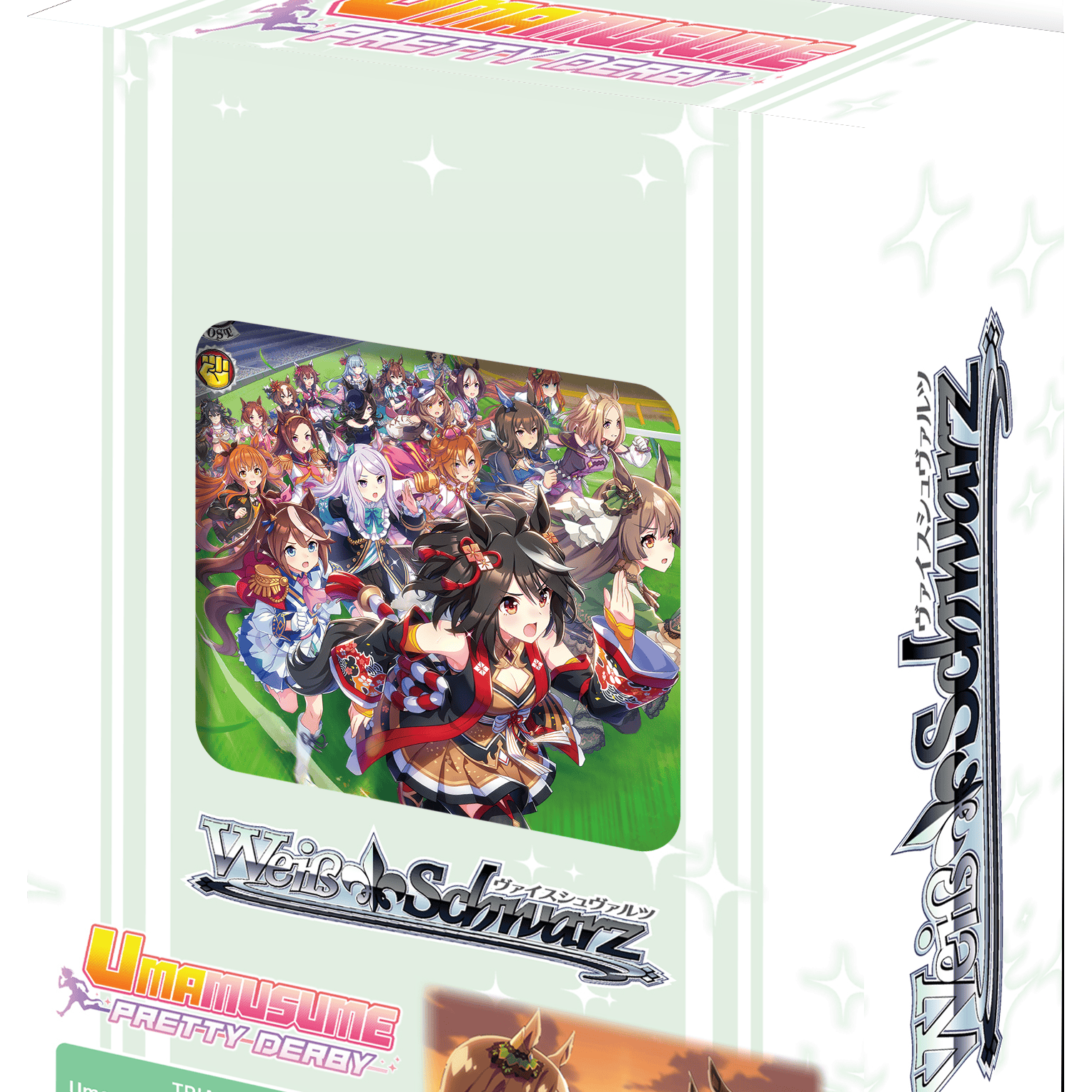 Unity Umamusume: Pretty Derby Weiss Schwarz Race 2 (English Edition) Trial Deck (Copy) Kawaii Gifts