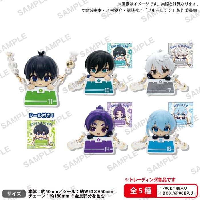 Unity Blue Lock Charac Odekake Figure Surprise Kawaii Gifts 4570194420176