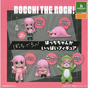 Unity Bocci-chan ga ippai Figure Box Ver. Kawaii Gifts 4571598670174