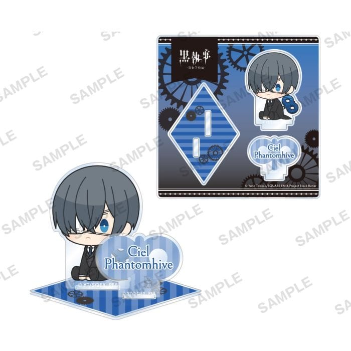 Unity Ciel Phantomhive Black Butler Public School Arc Diorama Acrylic Stand Petatto Clockwork Ver. Kawaii Gifts