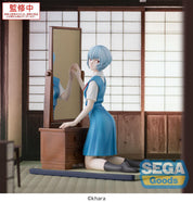 Unity EVANGELION: 3.0+1.0 Thrice Upon a Time - FIGURIZMα Tentative Name Rei Ayanami Figure Kawaii Gifts 4582733464718