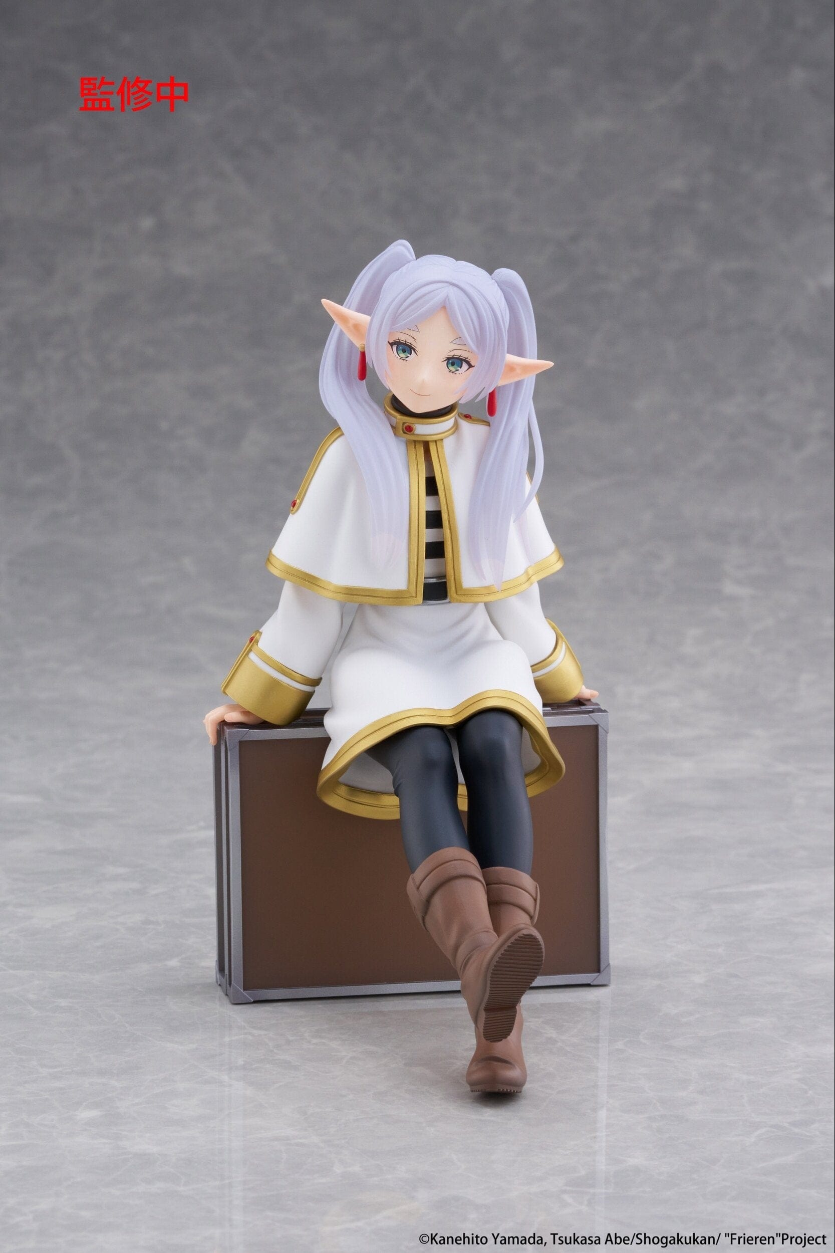 Unity Frieren: Beyond Journey's End - Frieren Trunk Case Ver. Desktop Figure Kawaii Gifts 840342404032