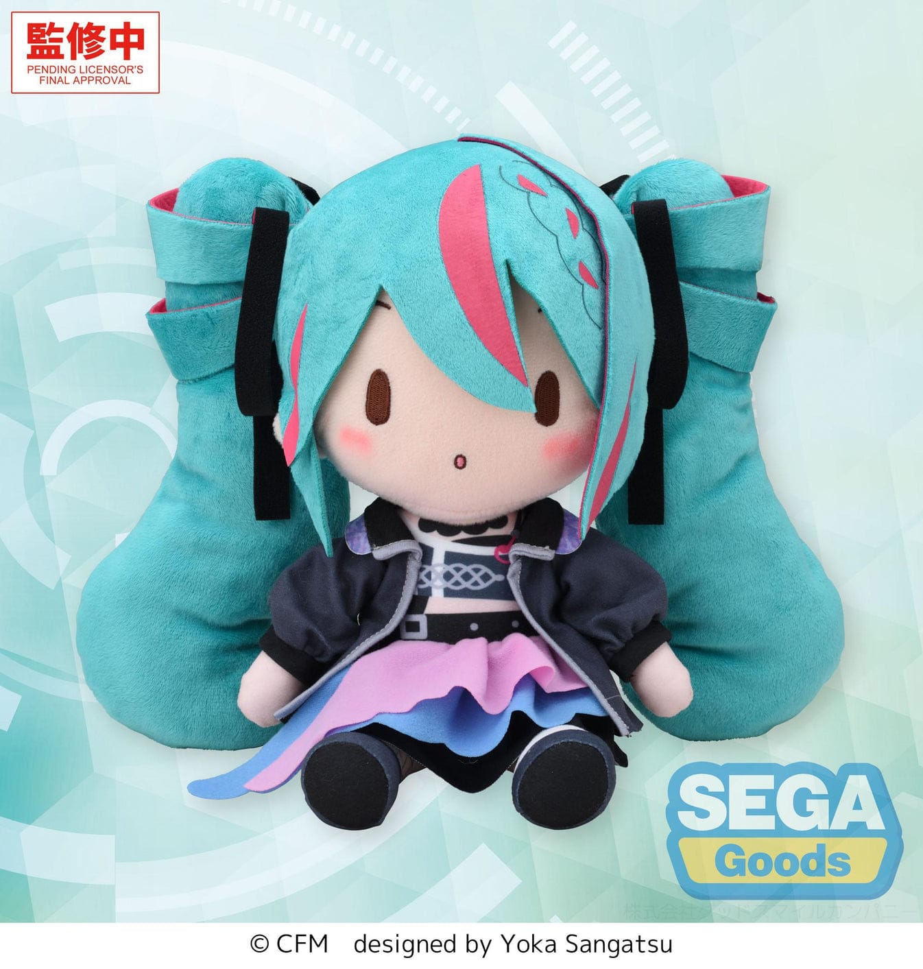 Unity Hatsune Miku fuwa petit M Plush "Hatsune Miku" -Punk!- Kawaii Gifts 4573628562169