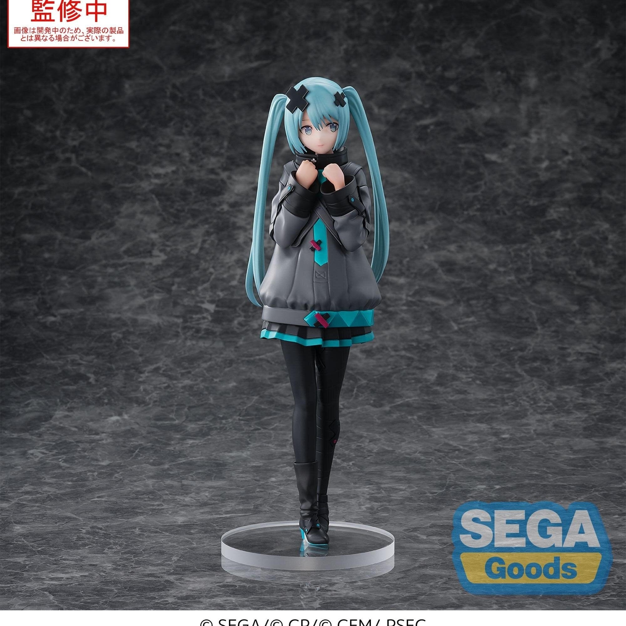Unity Hatsune Miku Shuttered Sekai Luminasta Figure Kawaii Gifts