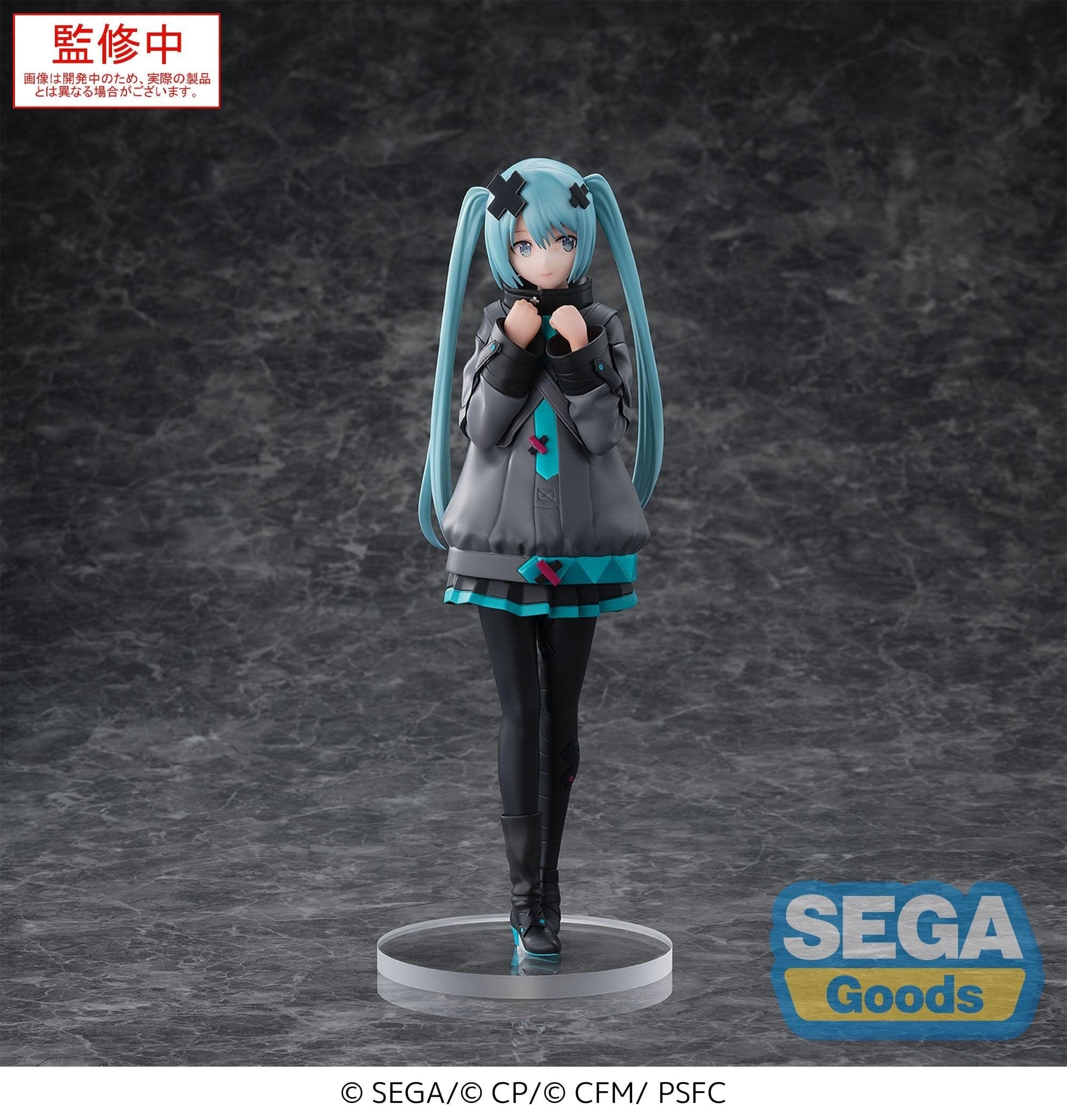 Unity Hatsune Miku Shuttered Sekai Luminasta Figure Kawaii Gifts