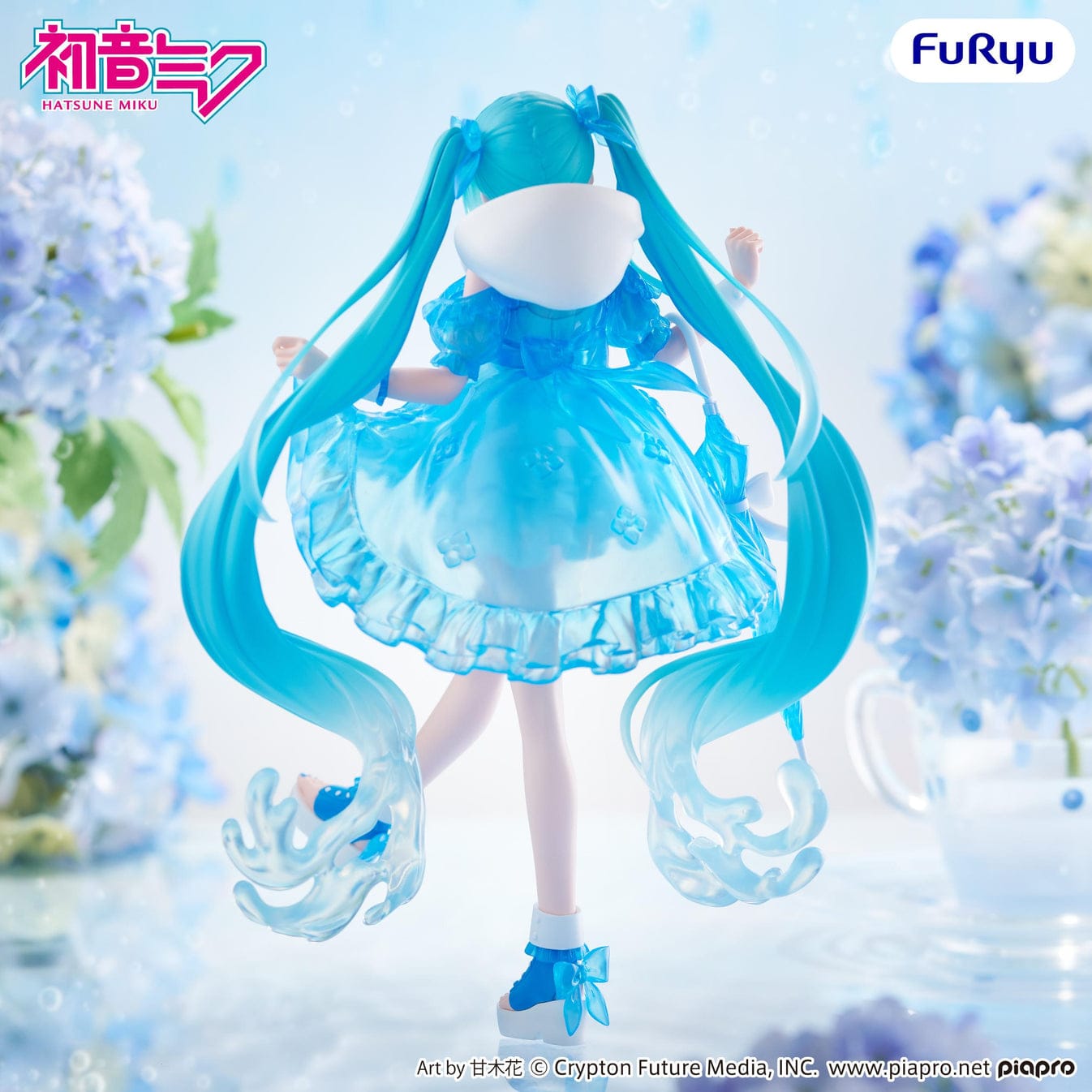 Unity Hatsune Miku Trio-Try-iT -Rainy Dance- Figure Kawaii Gifts 4571623512240