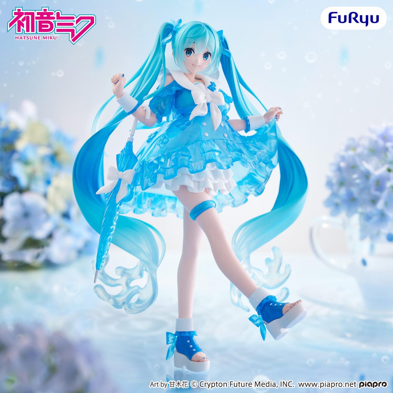 Unity Hatsune Miku Trio-Try-iT -Rainy Dance- Figure Kawaii Gifts 4571623512240