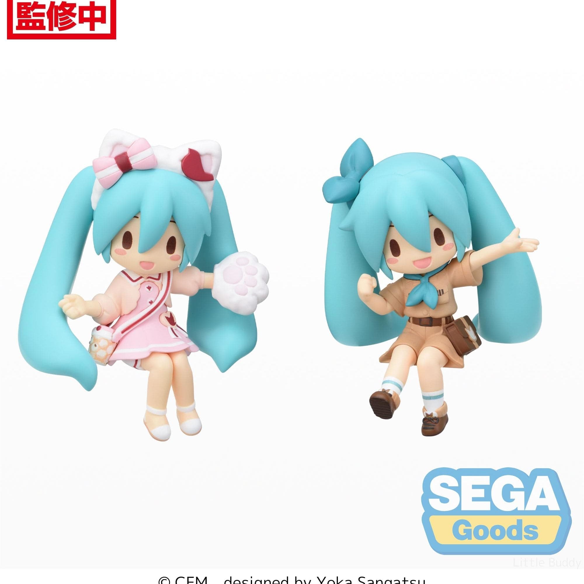 Unity Hatsune Miku - Vol.1 EX Perching Mini Figure Kawaii Gifts 4582733448909
