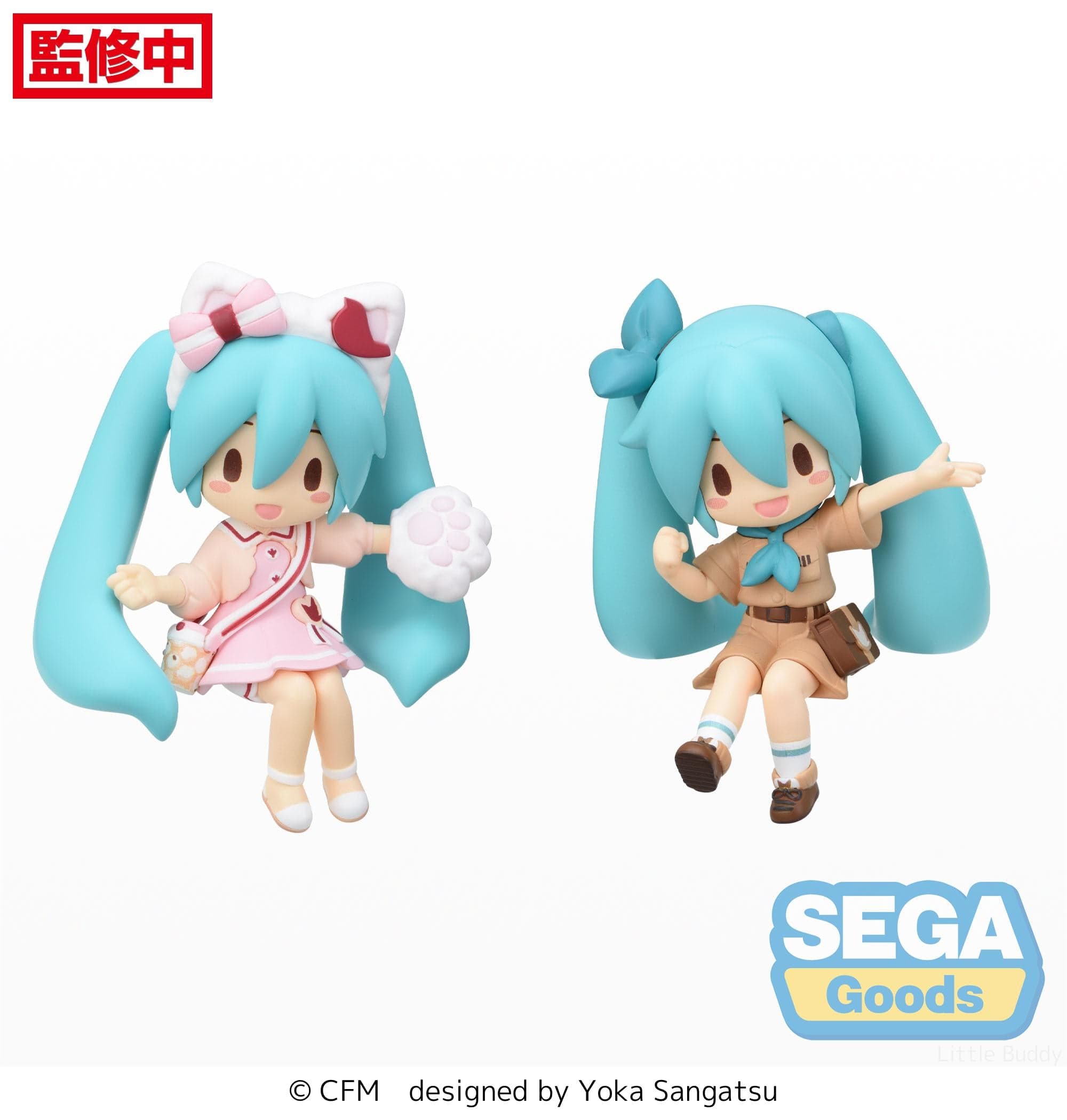 Unity Hatsune Miku - Vol.1 EX Perching Mini Figure Kawaii Gifts 4582733448909