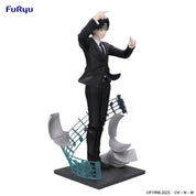 Unity Hunter X Hunter - Exceed Creative Figure -Chrollo Requiem ver.- Kawaii Gifts 4571623508601