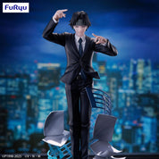 Unity Hunter X Hunter - Exceed Creative Figure -Chrollo Requiem ver.- Kawaii Gifts 4571623508601