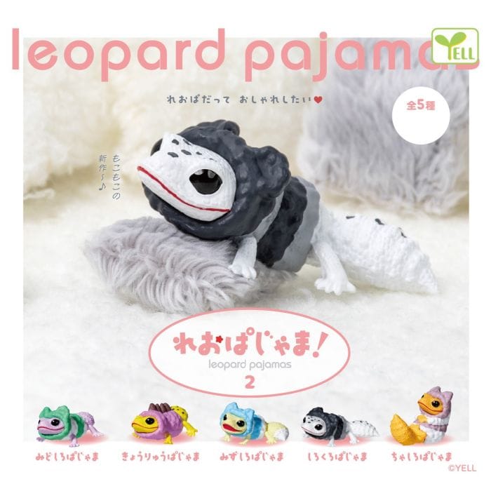 Unity Leopard Gecko Pajamas! 2 Gashapon Kawaii Gifts 29495766
