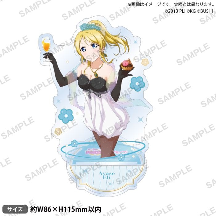 Unity Love Live Acrylic Stand μ Eli Ayase Party Wedding Dress Kawaii Gifts 4582692236890