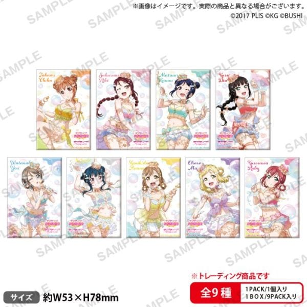 Unity Love Live! School Idol Festival - Square Can Badge Collection Aqours Soap Bubble Ver. Kawaii Gifts