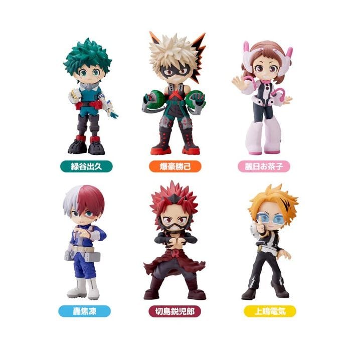 Unity My Hero Academia - Vol. 1 PalVerse Kawaii Gifts 4571598659155