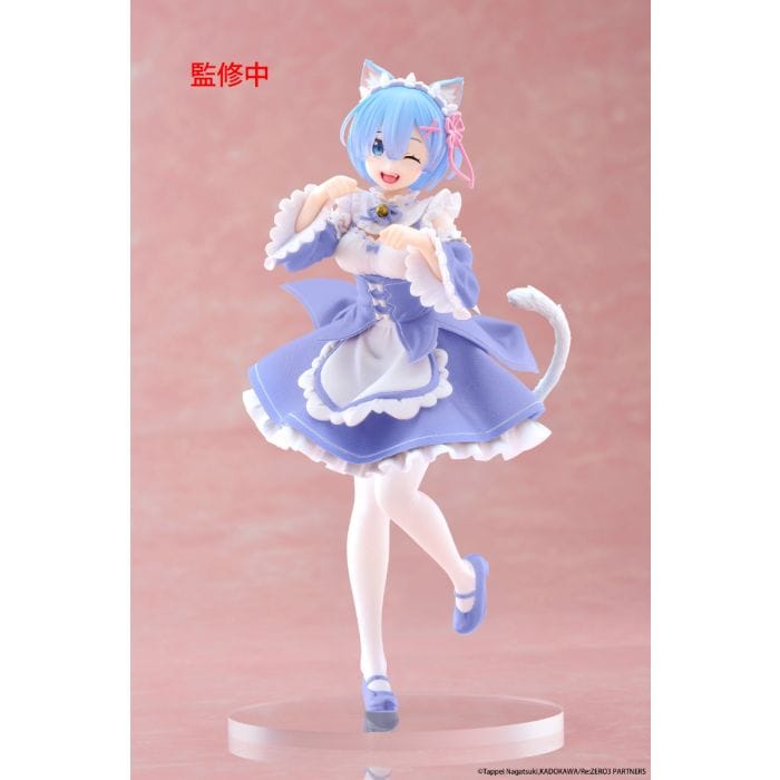 Unity Re: Zero Rem Cat Maid Ver. Renewal Coreful Figure Kawaii Gifts 840342403899