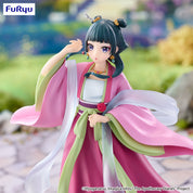 Unity The Apothecary Diaries - Maomao Trio-Try-iT Figure Kawaii Gifts 4571623504634
