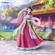 Unity The Apothecary Diaries - Maomao Trio-Try-iT Figure Kawaii Gifts 4571623504634