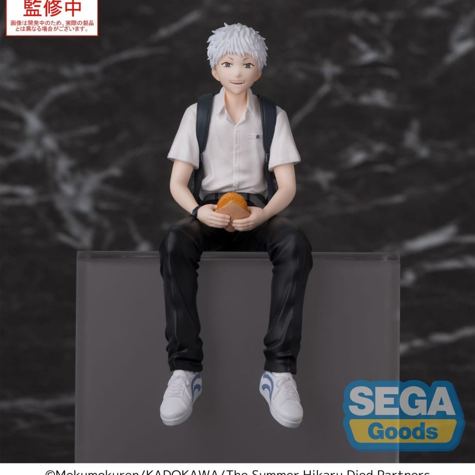 Unity The Summer Hikaru Died - Hikaru PM Perching Figure Kawaii Gifts