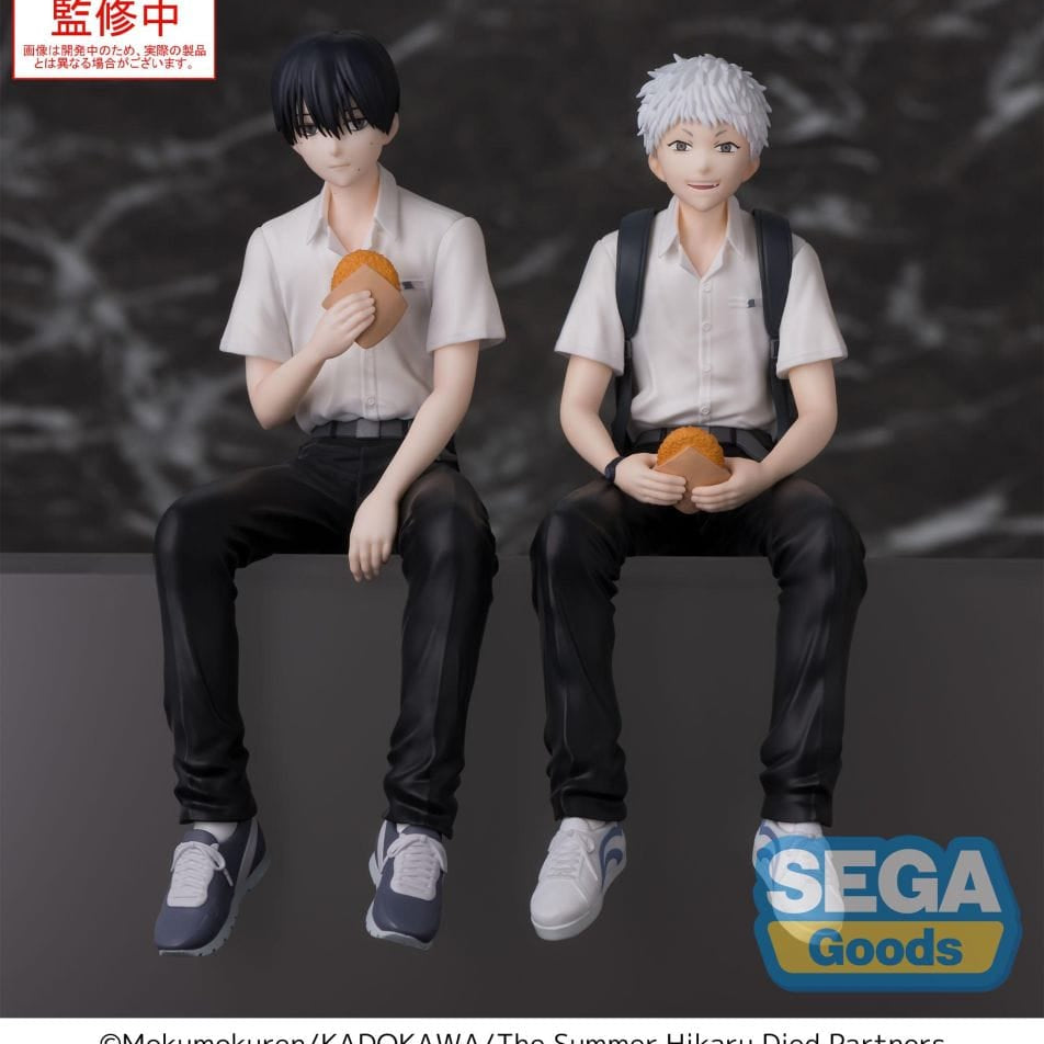 Unity The Summer Hikaru Died - Yoshiki PM Perching Figure Kawaii Gifts