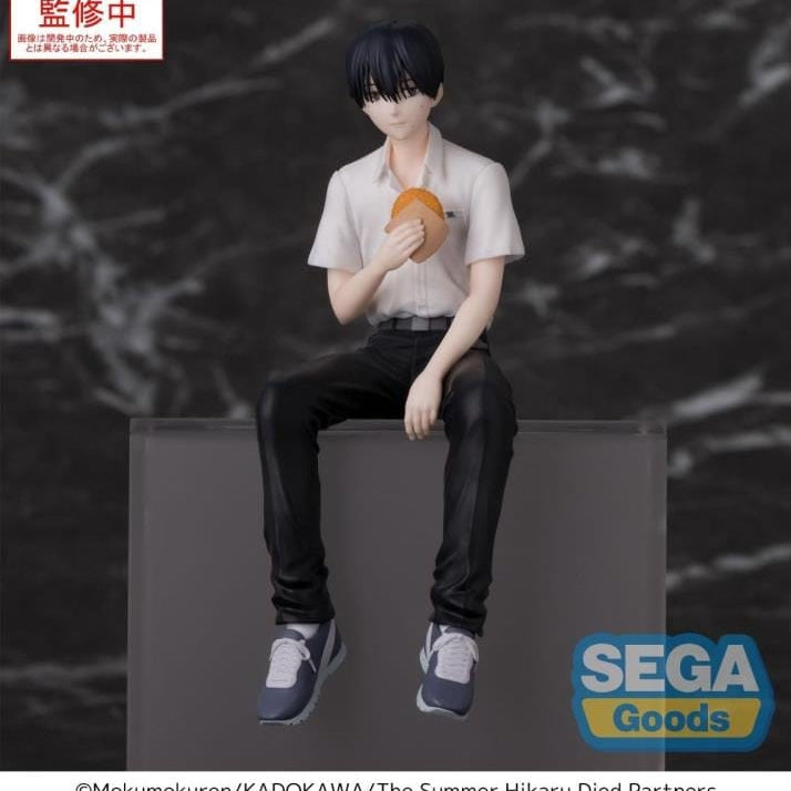 Unity The Summer Hikaru Died - Yoshiki PM Perching Figure Kawaii Gifts