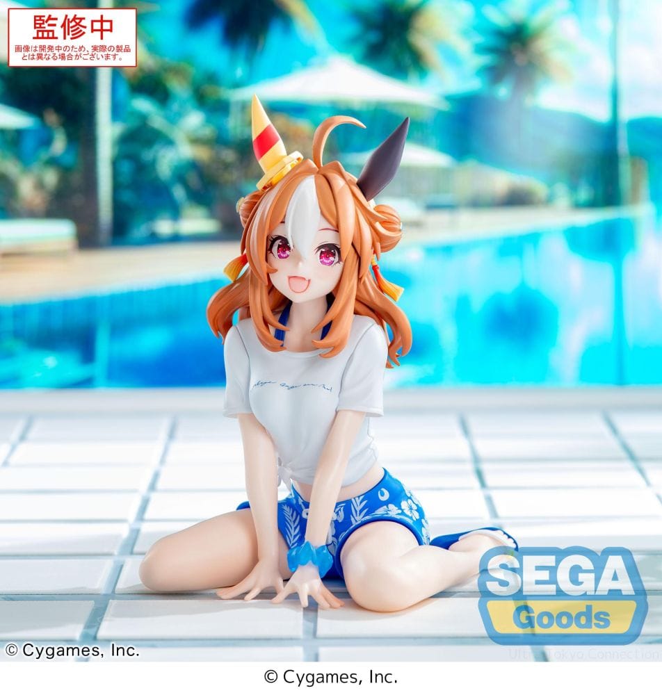 Uma Musume - Copano Rickey Gaze On Me! Yumemirize Figure – Kawaii