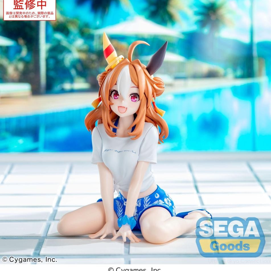 Unity Uma Musume - Copano Rickey Gaze On Me! Yumemirize Figure Kawaii Gifts