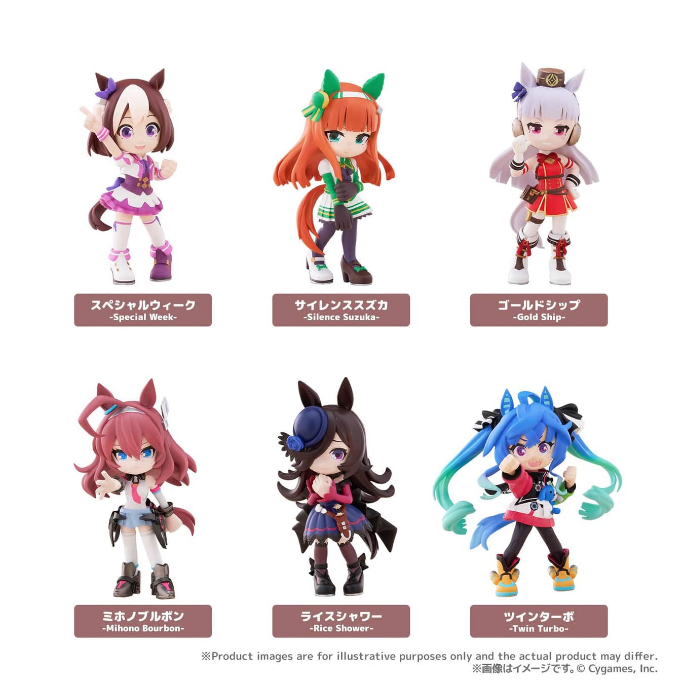 Unity Uma Musume: Pretty Derby Vol. 1 Palverse Surprise Box Kawaii Gifts 4570194386885
