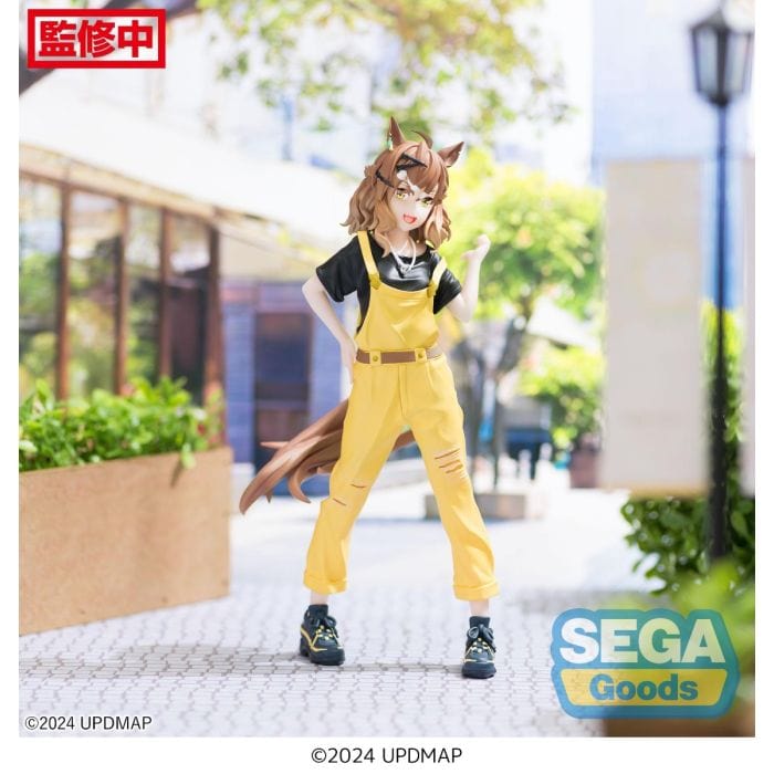 Unity Umamusume: Pretty Derby - Jungle Pocket Luminasta Kawaii Gifts 4582733427676