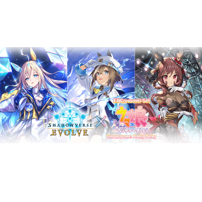Unity Umamusume: Pretty Derby Shadowverse: Evolve (English Edition) EX Crossover Kawaii Gifts 8885021122113