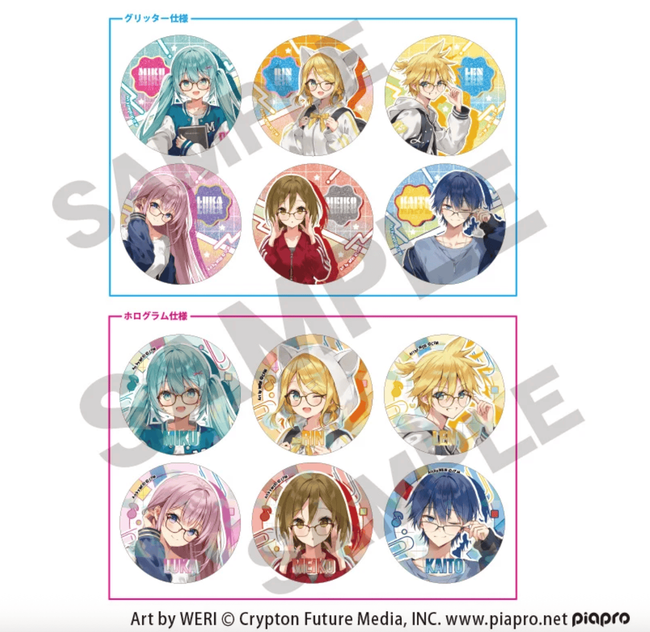Unity Hatsune Miku - Glasses Style Can Badge Surprise Kawaii Gifts